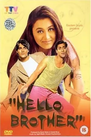Hello Brother (1999) Hindi AMZN WebRip 480p | 720p | 1080p